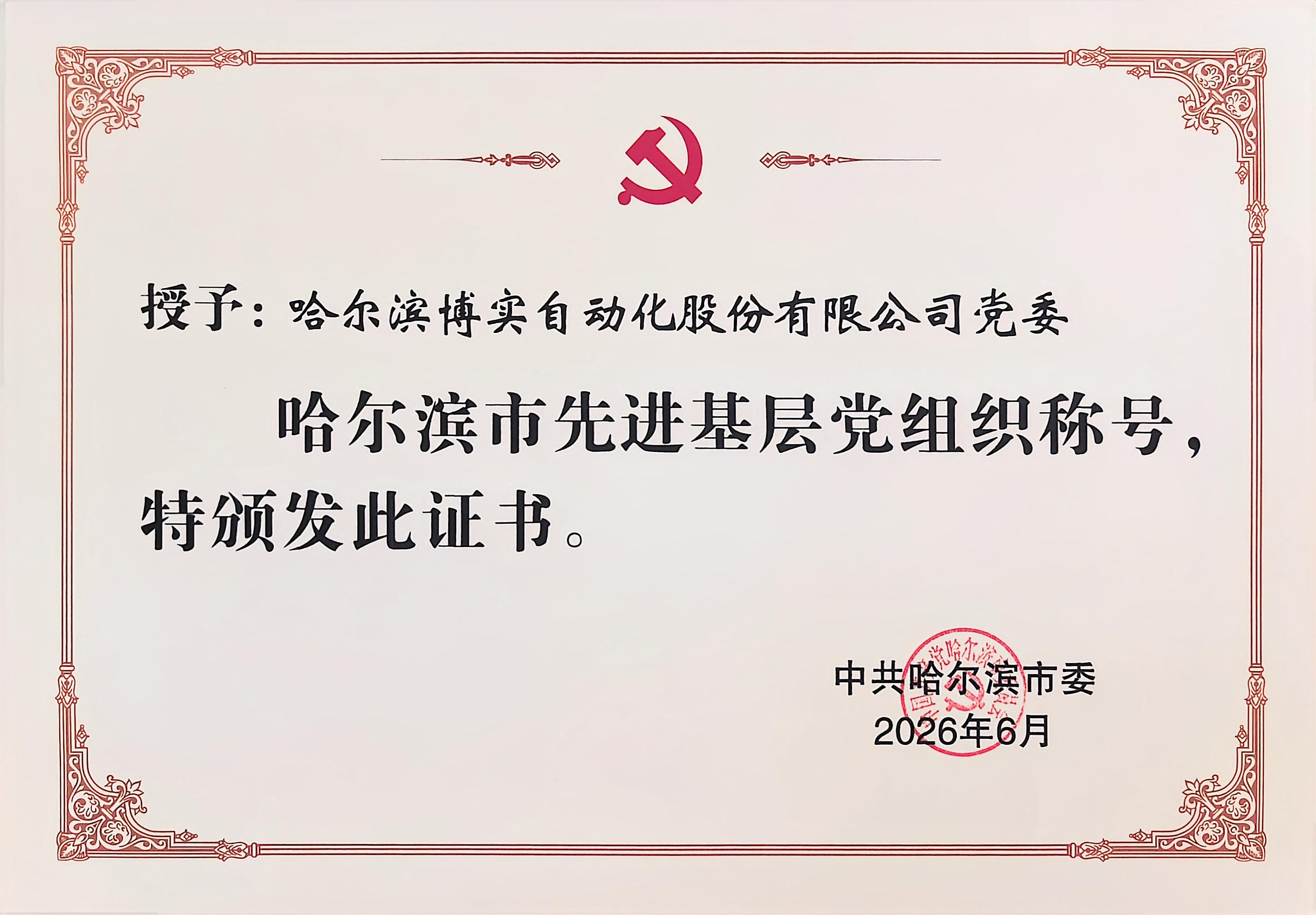 抖圈- 为du而生(中国区)官方网站