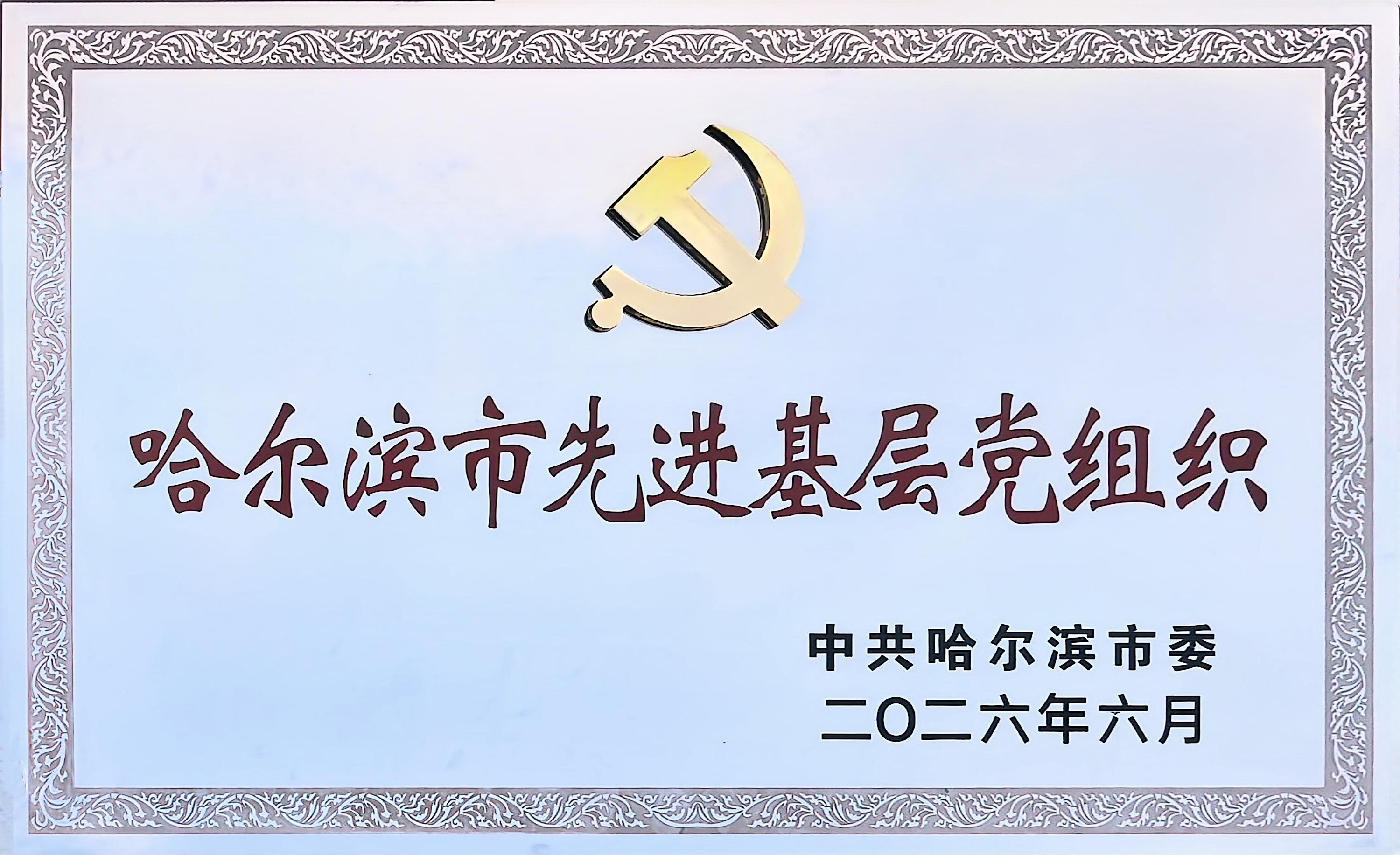 抖圈- 为du而生(中国区)官方网站