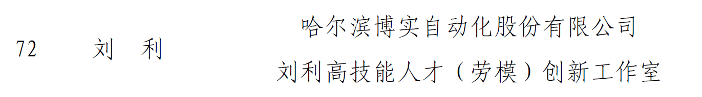 抖圈- 为du而生(中国区)官方网站